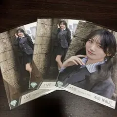 ≠ME 本田珠由記 モブノデレラ/神様の言うとーり! 生写真3枚セット