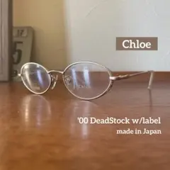 新品未使用【SELIMA Optique】セリマオプティーク デッドストック 