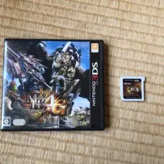 モンスターハンター4G モンスターハンター4  2点セット