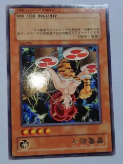 Ninho様 リクエスト 2点 まとめ商品