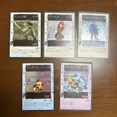 ドラクエカード5枚☆サイクロプス☆ワンダーエッグ☆主人公など