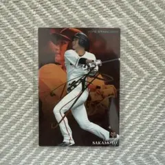 送料込み 最終値下げ プロ野球チップス 金箔サイン入り 坂本勇人 2018年