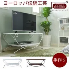 スペースエイジ 50s'オールディーズテーブル 美品 レトロポップ - メルカリ