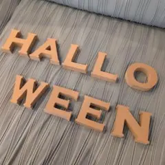 ハロウィン アルファベット オブジェ 木製 インテリア