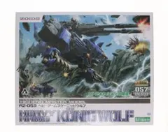 hmm ヘビーアームズ ケーニッヒウルフ コトブキヤショップ限定 - メルカリ