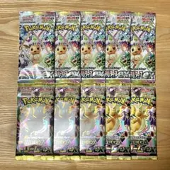 ポケカ テラフェス メガドリ ※未開封 5パック 計10パック