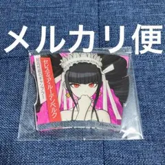 ダンガンロンパ プリロール 缶バッジ クリスマス セレスティア