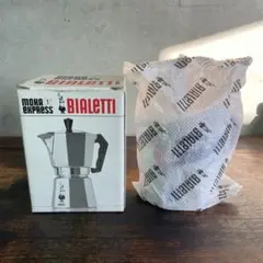 Item thumbnail for item 26d2c4d8-20b2-4120-8e48-1ca00ef6840f