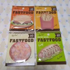 セリア FASTFOODダイカット付箋4点セット 付箋/ダイカット付箋/文房具