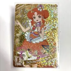 ひみつのアイプリ 第4弾 星4 フェザーグランプリラブリーオレンジ リンリン