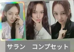 Item thumbnail for item cc1ad9e6-d29b-440e-9e9a-f60f062c6b79