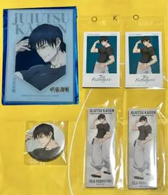 呪術廻戦 懐玉・玉折 大交流展 クリアカード ステッカー 缶バッジ 伏黒甚爾