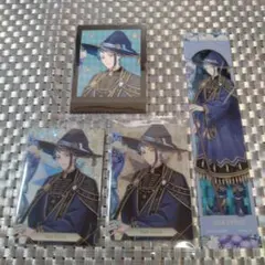 ツイステ　ジェイド・リーチ　ウエハースカード2枚＆ぱしゃこれ＆特典しおりセット