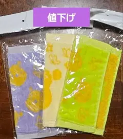 【最終SALE】値下げ『くまのプーさん /ミニハンカチ』 3種3枚