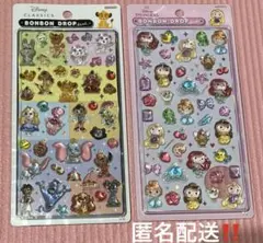 ディズニープリンセス ディズニークラシック ボンボンドロップシール2点セット