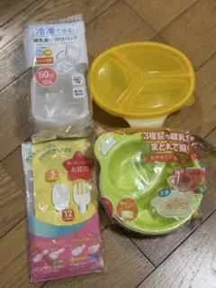 EDISON 離乳食 仕切り付きプレートとスプーン・フォークセット