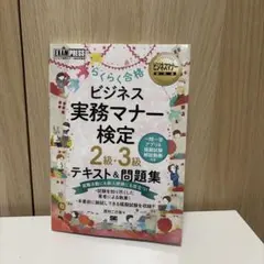 Item thumbnail for item 9d1c1895-5bcf-47a1-896d-633676ae0e4d