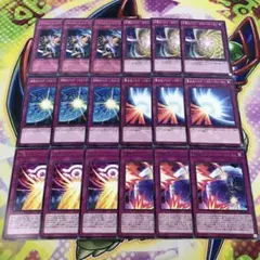 2025年最新】遊戯王ディメンションフォースの人気アイテム