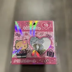 Hello kitty ハローキティ　クリスタルシール　おはじきシール