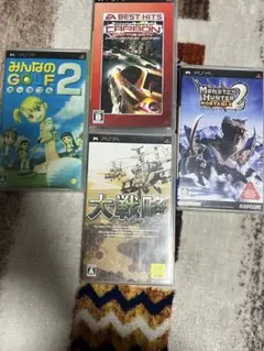 PSPゲーム4本　まとめ売り