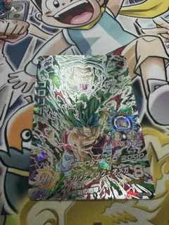 スーパードラゴンボールヒーローズ　sec lc da まとめ売り ドラゴンボールヒーローズ lc バーダック まとめ売り mm6-sec