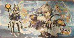 デュエマ デュエプレフェス2026　ヴィヴィ(魔法少女)　プレイマット