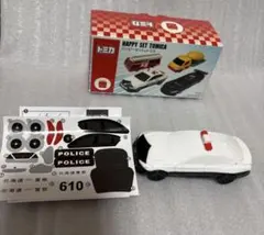 マクドナルド ハッピーセット トミカ 日産 スカイライン パトロールカー