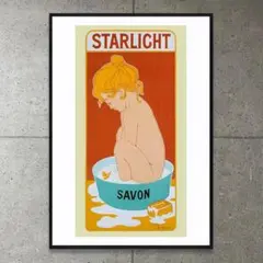 Item thumbnail for item 0d48c15d-33d2-42c7-86af-58dd45db721e