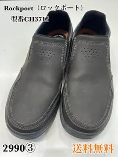 Rockport ロックポート CH3715 スリッポンのサムネイル