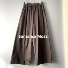 Item thumbnail for item 67f26102-64a1-4092-8e48-93cda8915c53