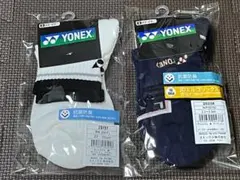 Item thumbnail for item 52561c1b-0c55-4b56-8fdd-44cea74a17e6