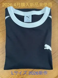 PUMA Tシャツ ブラック ホワイト Lサイズ　2026.4月購入新品未使用のサムネイル