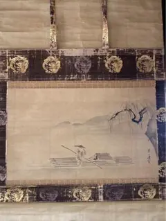 2026年最新】英一蝶の人気アイテム - メルカリ