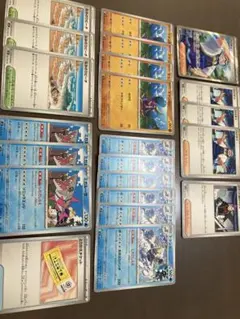 ハイダイ　デッキパーツ