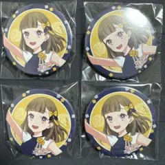 2025年最新】蓮ノ空の人気アイテム - メルカリ