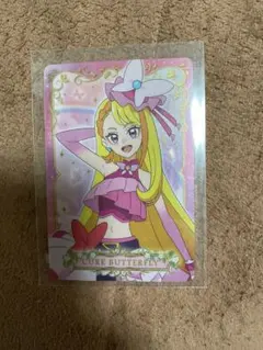 Item thumbnail for item 9525ee79-d423-4a99-aea3-e5f4ef86be0e