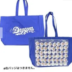 【中日】推し活トート