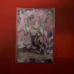 映画 名探偵プリキュア！ キラキラカードグミ キュアキッス