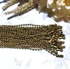 pippi様 リクエスト 2点 まとめ商品