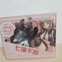 2026年最新】スーパーダンガンロンパ2 さよなら絶望学園 七海千秋 1/8