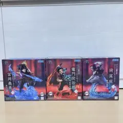 鬼滅の刃　XrossLin　フィギュア　竈門炭治郎　冨岡義勇　猗窩座