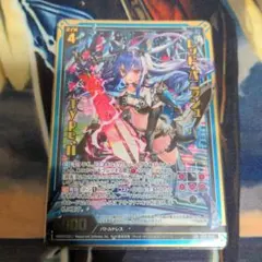 2026年最新】スリーブ Z/Xの人気アイテム - メルカリ