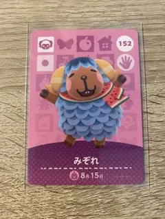 トクサ様 リクエスト 2点 まとめ商品