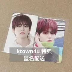 treasure ヨシ ktown4u トレカ 2枚