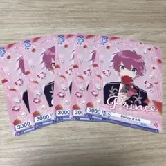 ⑦さとみ ヴァイスシュヴァルツ