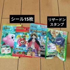 2026年最新】ポケモンスタンプ烈伝2の人気アイテム - メルカリ