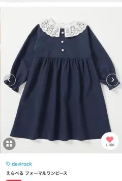 Item thumbnail for item 1723b725-40a1-4149-ab0c-fd489564118c