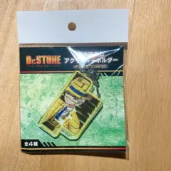 Item thumbnail for item cecdf975-a1a0-4d05-96bc-738634558165