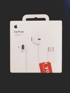【新品・未開封】 iPhone イヤホン タイプC EarPods 送料無料