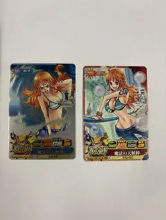 Item thumbnail for item 89e3deed-70fb-448a-a0d3-19f1b1f5e6ad